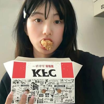老大当差